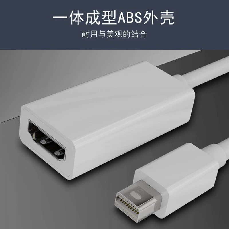 Кабель Mini DP на HDMI 4K HD, подключение Thunderbolt, мини DP на HDMI, конвертер для компьютера/TV