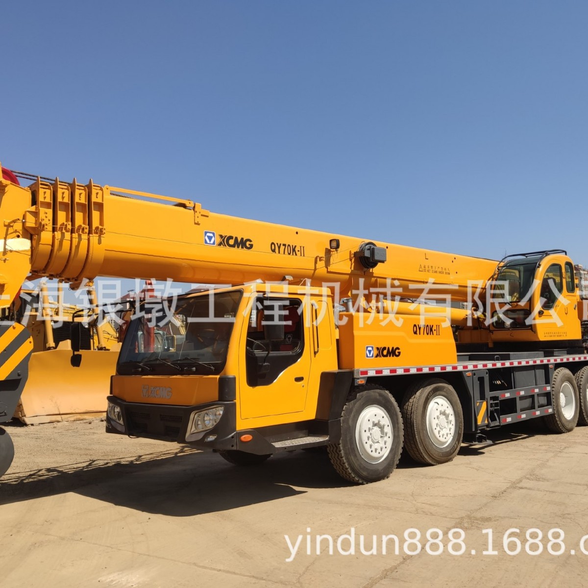 外贸专供9成新出口In stock现货XCMG QY70K-11徐工吊车70吨汽车吊