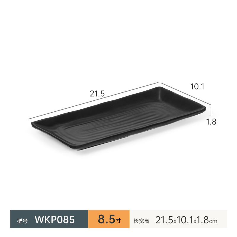 WKP085