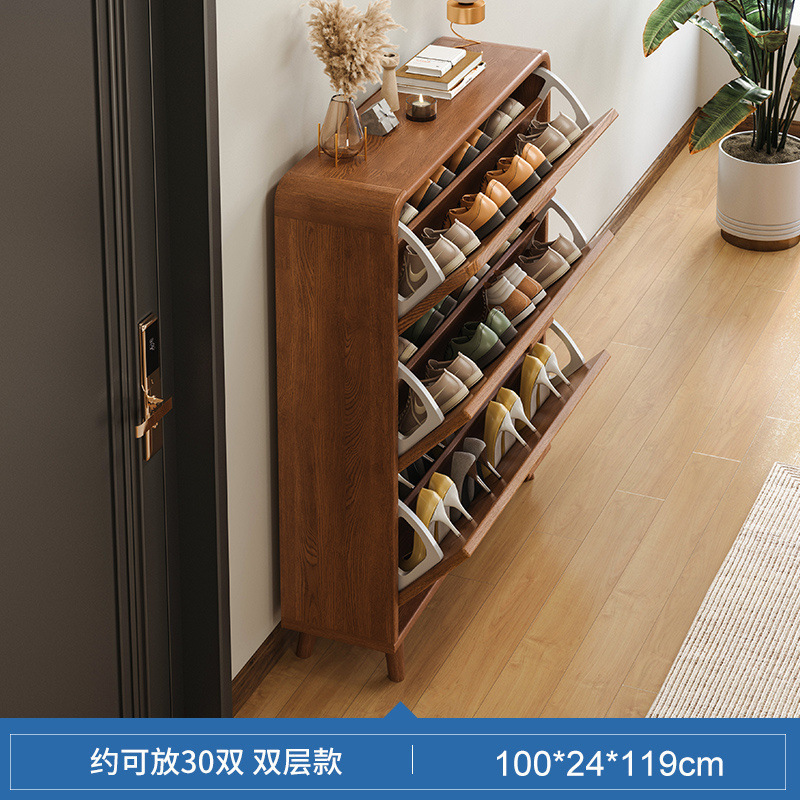 翻斗鞋柜家用门口入户玄关柜实木收纳省空间小户型简易鞋旭友|undefined