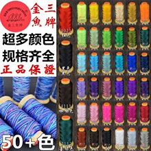 �����~�ɾ���Ʒ�����~���ֹ������\�]��������