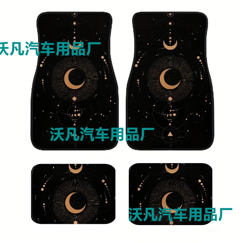 (Cross-border trading), doormat, carpet, universal set, 4 piece set