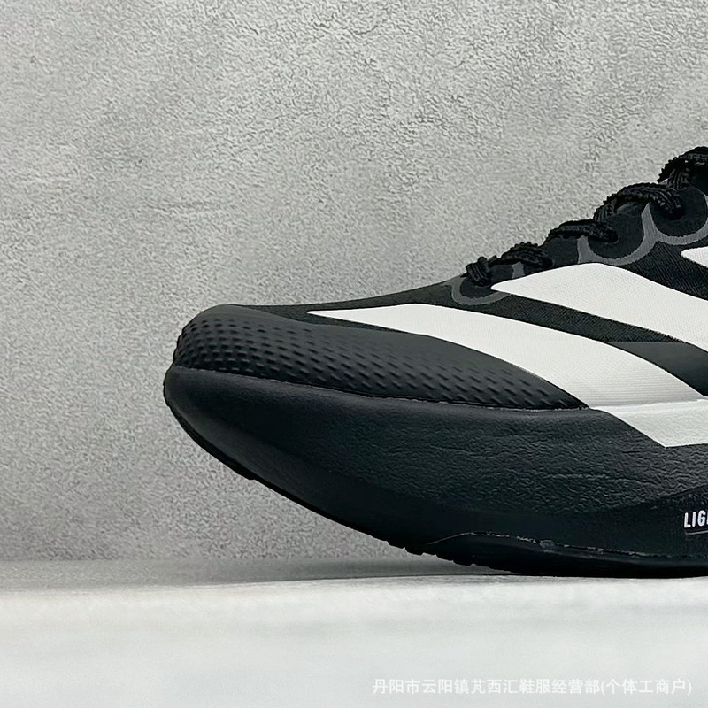 Putian Pure Original Adidas Adizero Evo Sl Racing Aesthetic Marathon Breathable Wear-Resistant Mesh Sports Running Shoes