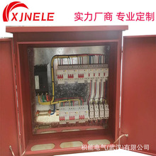 配電箱元件 配電箱元件批發 促銷價格 產地貨源 阿里巴巴