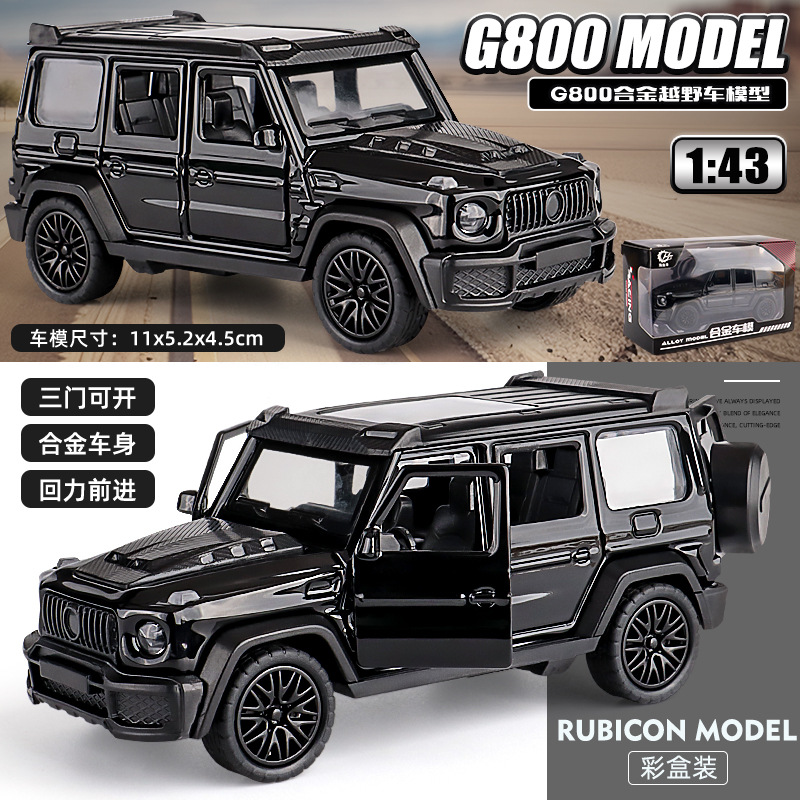 Venta al por Mayor - Modelo de Auto Deportivo de Aleación a Escala 1:43, Pagani Wind Son, Auto de Juguete con Retroceso para Niños de 3 a 6 Años, Transfronterizo