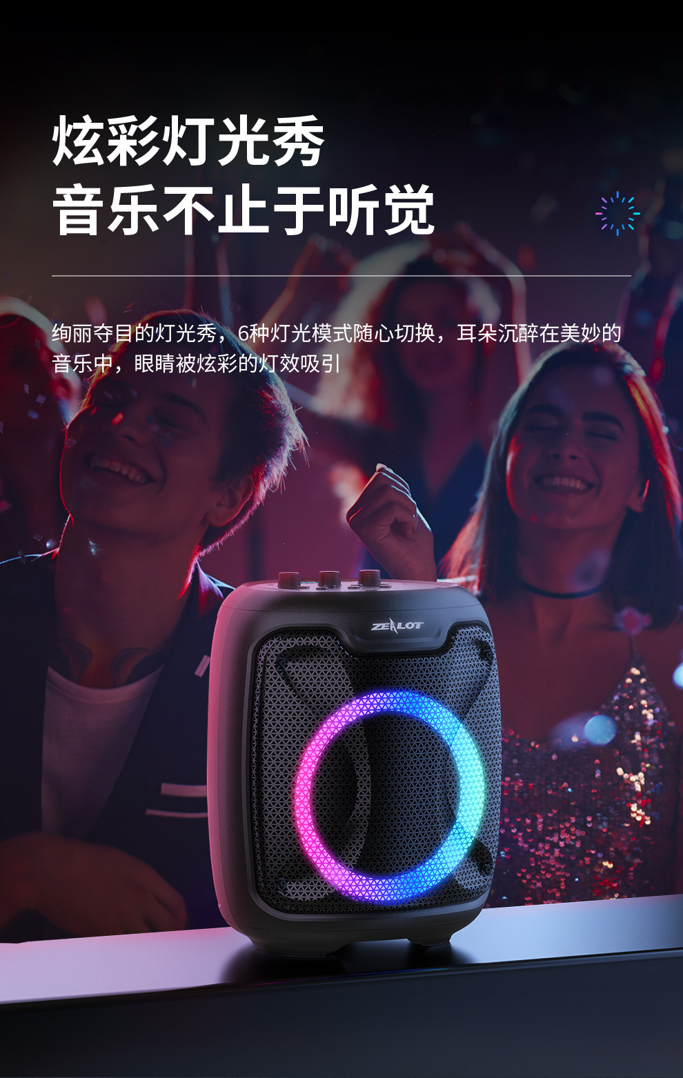 P8详情990 (9).jpg