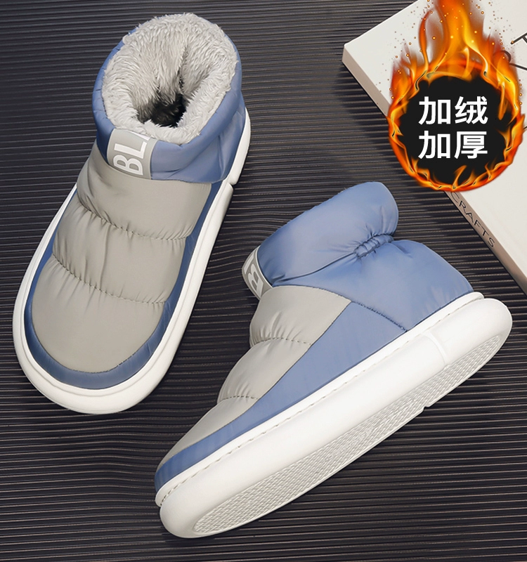 Большие размеры снежные сапоги женские зимние морозостойкие 40 градусов