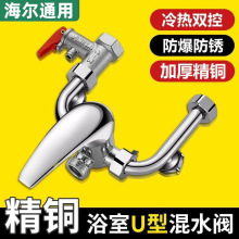 ����늟�ˮ�����û�ˮ�yU�͟�ˮ�����ˮ���^�����ȫ����y���b