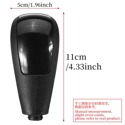 Suitable for Ford Focus Cab and accessories