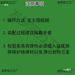 �����m�C���AͥԺ�m�����ڹ��̶����A��ֲ��������C������