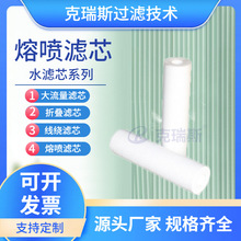 ����˹�۱�ϩpp���ۇ��Vо 10��20�绯�W��Һˮ̎���^�Vо�S��