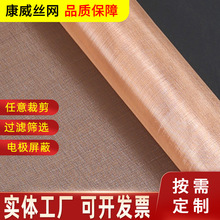 �S�~�W10-250Ŀ�o늽ӵؾW�����^�V늴���̖ݗ�����ξW�~�z�W