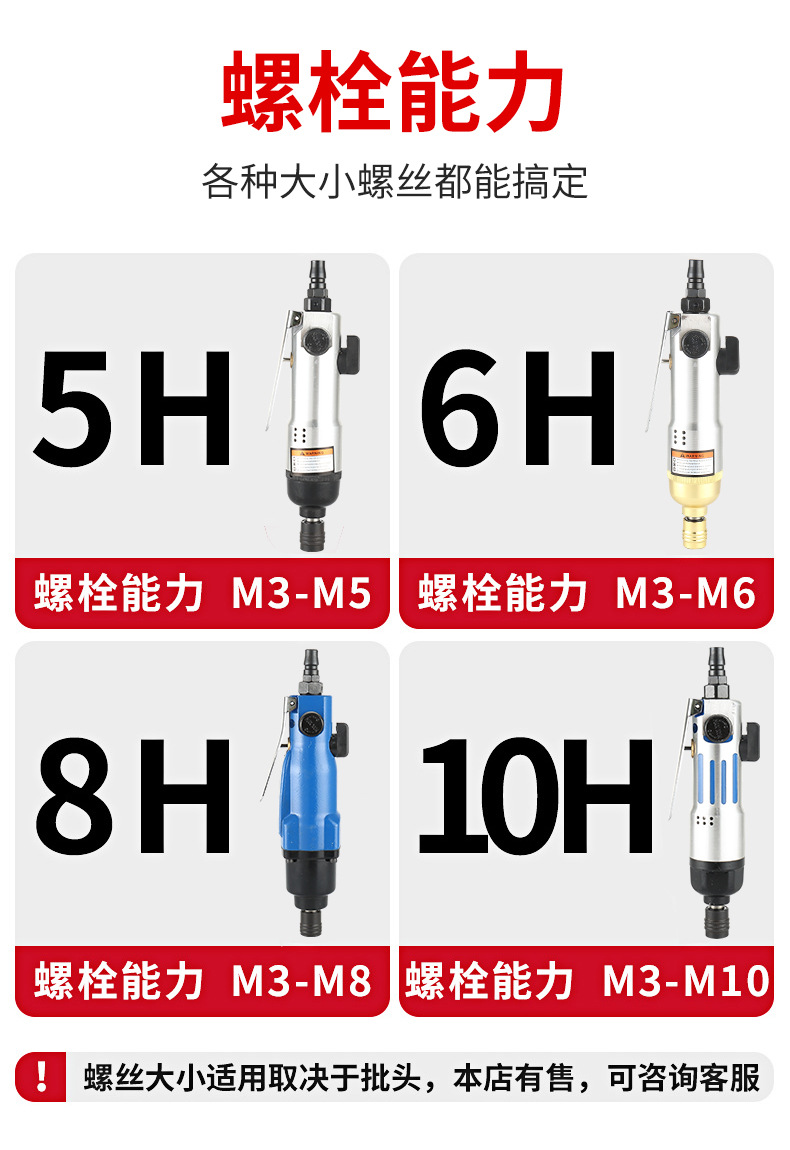 气动_07.jpg