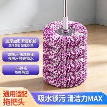 �ϲ��U��Q�ϰ��^�����ϰ��ϰїU���Dͨ�üӴֲ��P䓶ղ��Ӻ����