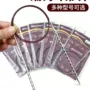 螺纹打磨手工跨境方针
