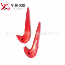 �� ��ҹ����zƤ��ͧ��ĭ����耳׿۝�ˮ�i�׿� �ߏ�����ˮPU����