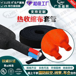 ���տs���׹ܸ�����������w�S������s����s����܇�������o늾�