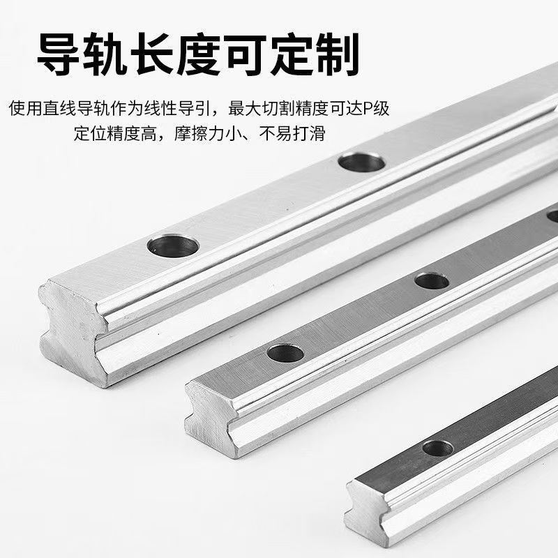 直线导轨滑块滑轨HG/HGH/HGW/15/20/25/30/35/45/55/65CA/CC法兰