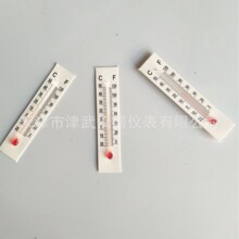 供应厂家直纸签纸板温度计 玻璃工艺品温度计 纸牌温度计