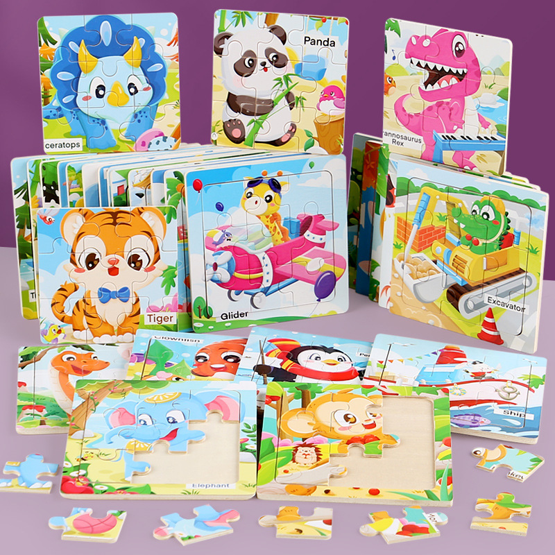 9 ピースフラットパズル木製小さなパズル幼児早期教育教育漫画動物交通認知おもちゃ卸売|undefined