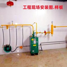 �а�⻯�� �S��ֱ�N100kg늼ӟ�ú��⻯�t ˮԡʽҺ��������t