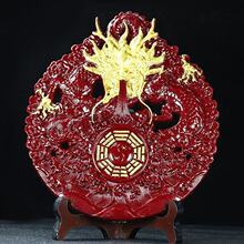 紫金砂山海镇鎏金八卦龙摆件朱砂龙凤盘客厅办公室创意工艺品摆件