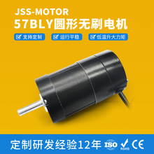 SֱN57BLYAֱoˢ늙CD3ǧD60Wֱ24Voˢ늙C