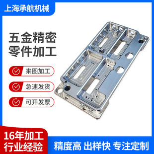 �C���˰��b��CNC�ӹ�������P����C�X��cnc�X�Ͻ�C���ˌ���