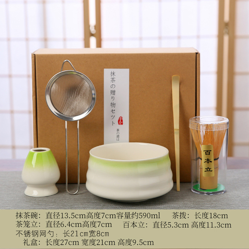 Té grande degradado, asiento de té, asiento de té, dispositivo de colocación de té, compañero de tetera, ceremonia del té japonesa matcha