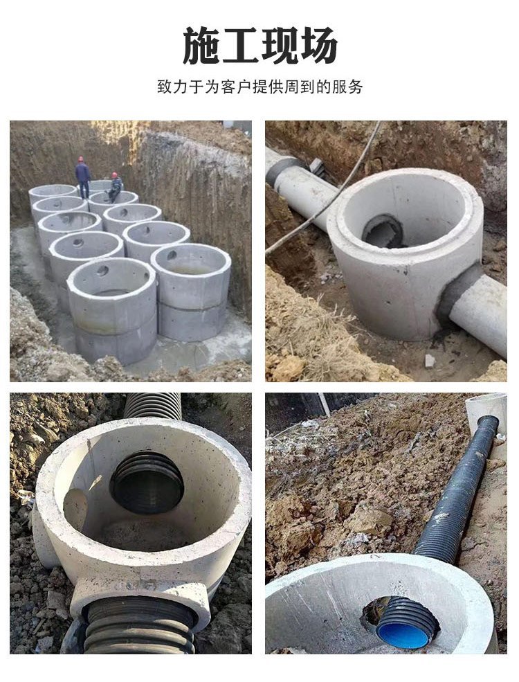 圆井Φ700钢筋混凝土检查井 预制砼圆形雨水井 装配时成品电缆井-阿里巴巴