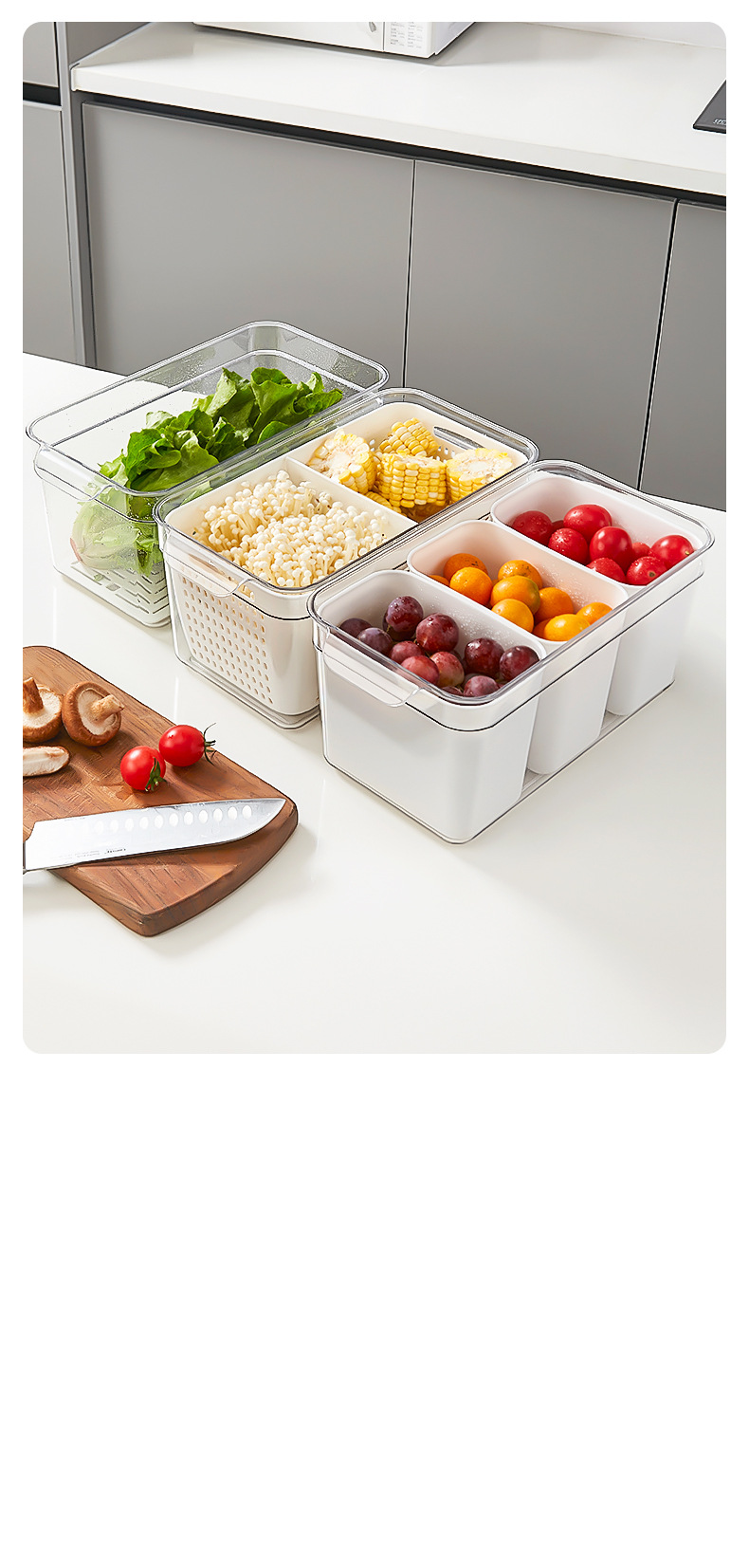嘉百思厨房透明收纳盒-陈_16.jpg