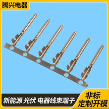 ����B�m�B����������܇����Ӳ��4.0�A���S�~���ӿ��ٽӾ�����