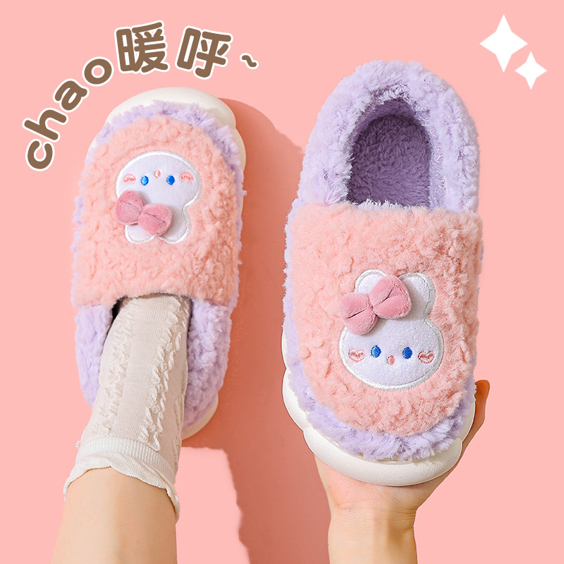 Zapatillas de algodón para mujeres otoño y invierno 2025, nuevas bolsas de tacones cálidas para el hogar y zapatillas de pareja de pelusa para hombres