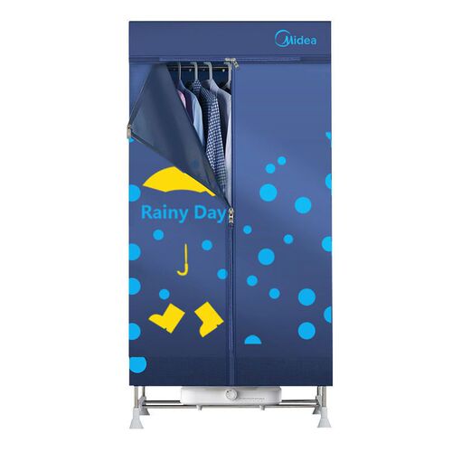 Midea clothes dryer household wardrobe dryer quick heat drying wardrobe sterilization wardrobe large capacity HBGJ12A1