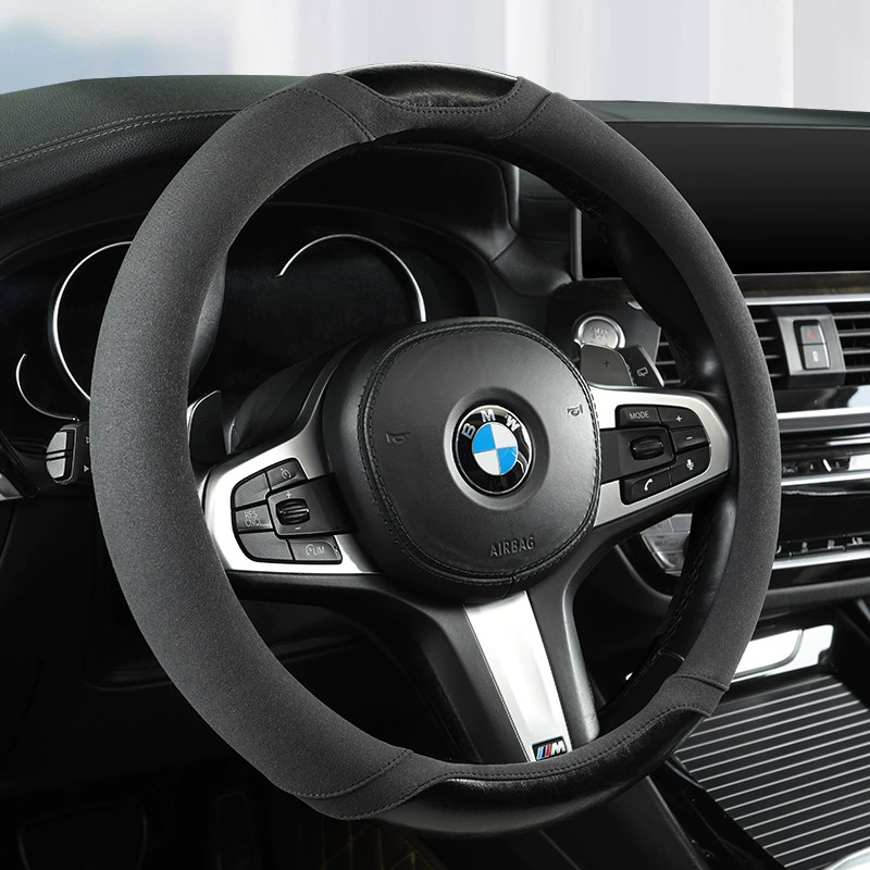 Чехол на руль автомобиля, ультратонкий противоскользящий замшевый чехол на руль D-типа, универсальный чехол на руль из замши для всех сезонов