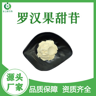 �_�h������80%V20%-65%�_�h����ȡ��88901-36- 4�_�h����߰��ζ��