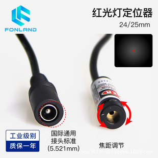 �t�ⶨλ���c��t��������˙C��λ��ľ�����bֱ�t�⾀��x����