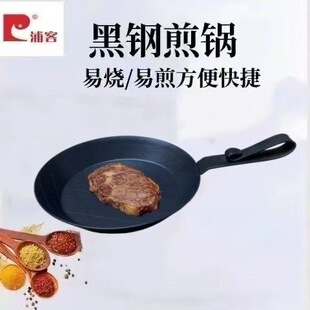 ţ�ż�偌������ʽ��ճ偼Ӻ��T�F�L��ƽ��偑���¶�I��偟����P