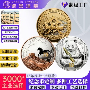 ����僽���y���ᾰ�^���μo��Ŷ������I����c�o�����y�Ŷ���