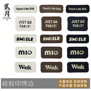 ���zӡ��߅�����·�ѝ��Ьñ���DIYƷ�Ƙ˕r����ܛ���ˏS�ҹ���