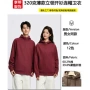 男女新款插肩袖重磅卫衣