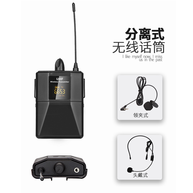 Micrófono inalámbrico U-segmento FM enseñanza Bee teléfono móvil SLR grabación collar clip pecho micrófono auricular micrófono