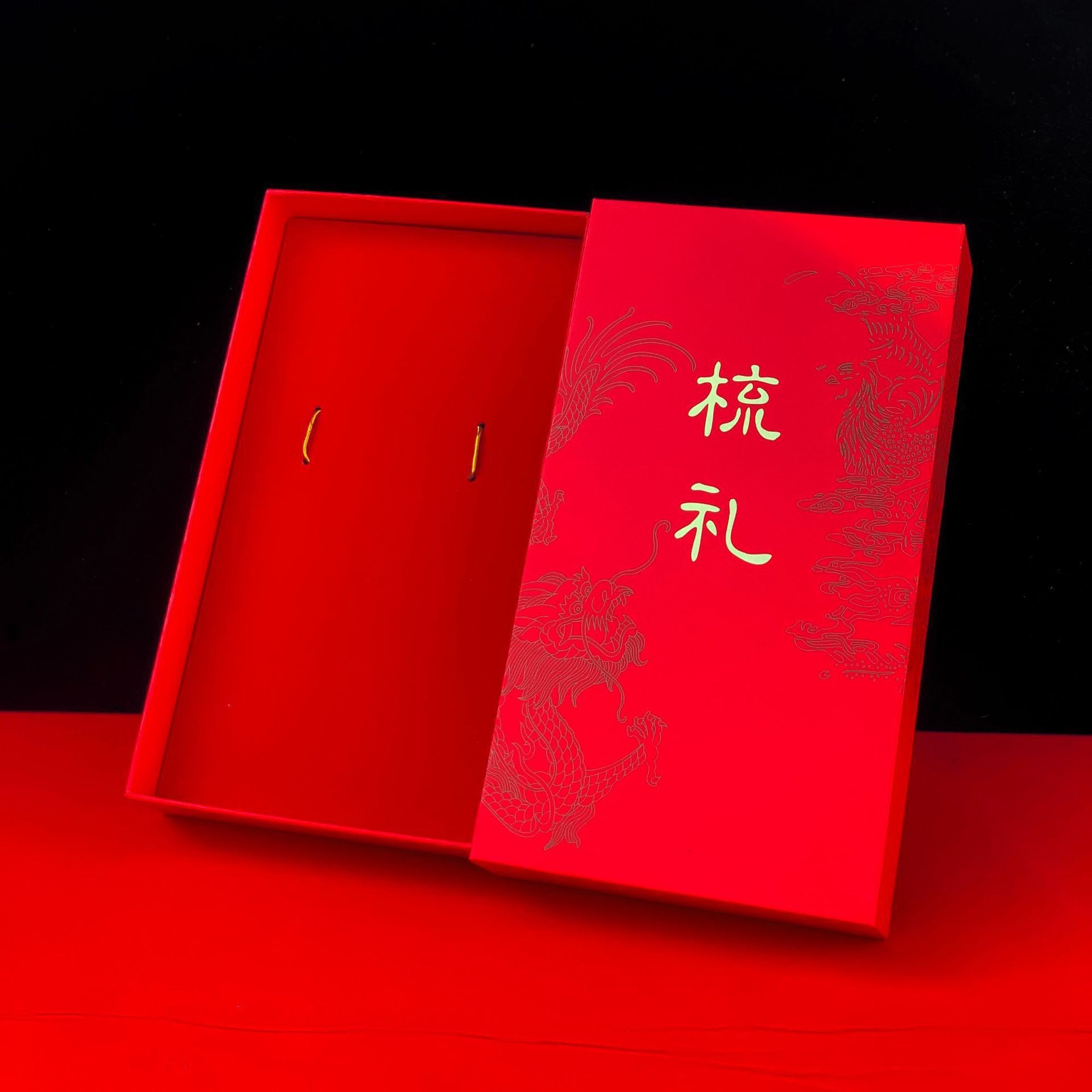 天地盖书签盒创意钢笔盒复古发簪U盘礼品包装盒厂家批发加印logo