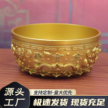 �ی����ؔ�Y��[���Lˮ��ؔ��̖�_�I�YƷ�͏d�[������