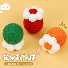 ������؈������˽␞ë����؈���ʯĥ�����K����С؈��Ʒ