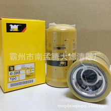 4I-3948 413948 4I3741 184-1931 P170480 BT8333Һѹ��оHF28938