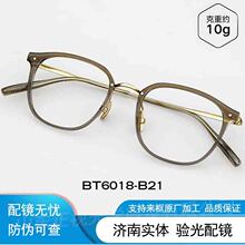 BOLONG���R/BT6018 BT6035��Ʒ���ɫ�R��Ů&beta;⁏͹ſ����R�Ȕ�