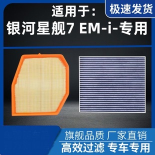 �m��25����y����Ş7EM-i���{�Vо1.5L�՚��V����+�����{��