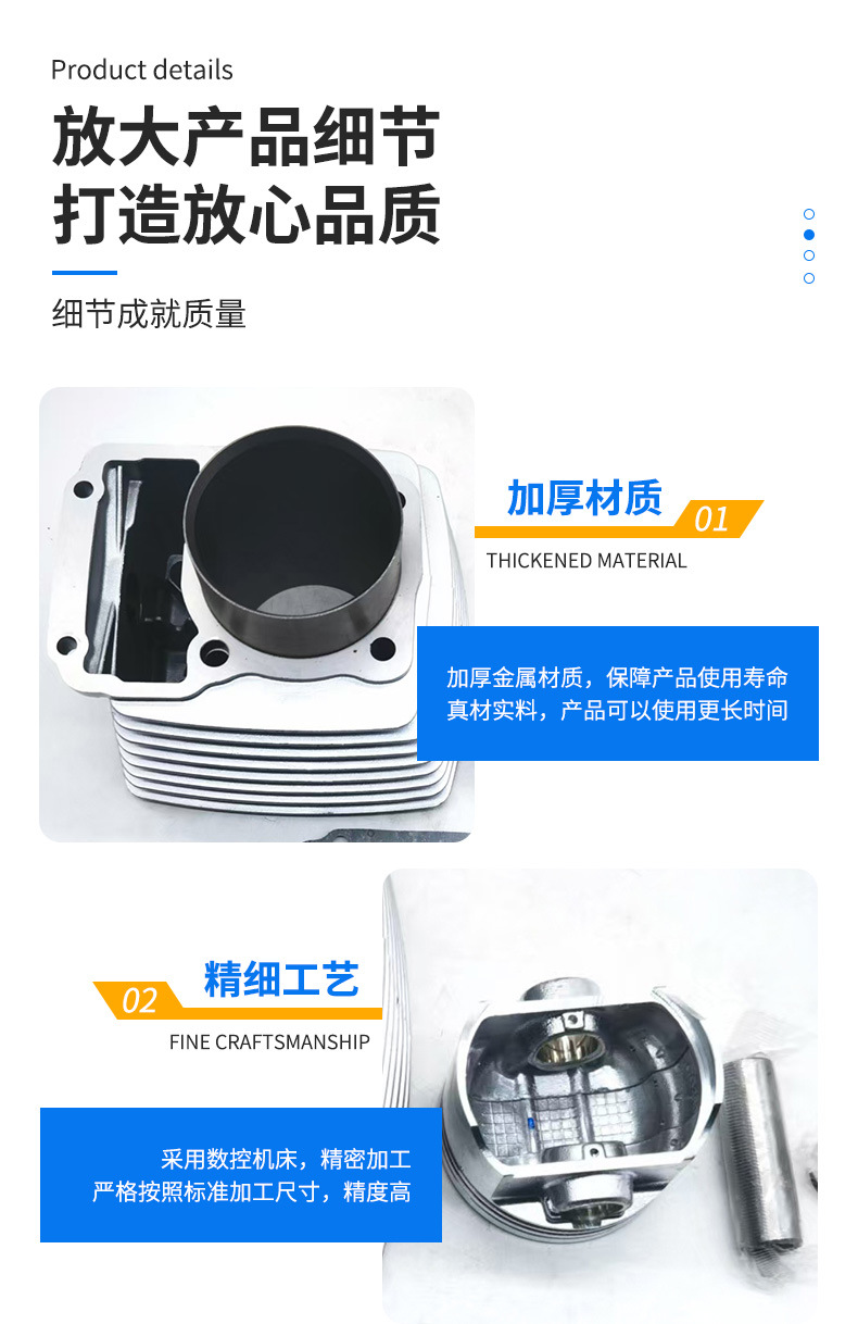 Source Manufacturer Cg250 Cylinder Kit Motorcycle Engine Cylinder Suitable for 67mm Cylinder Liner Cylinder Block Assembly