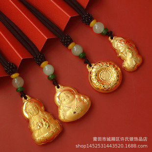 肽�999�S������p��𸣴����շ��^������ֱ�����l���l